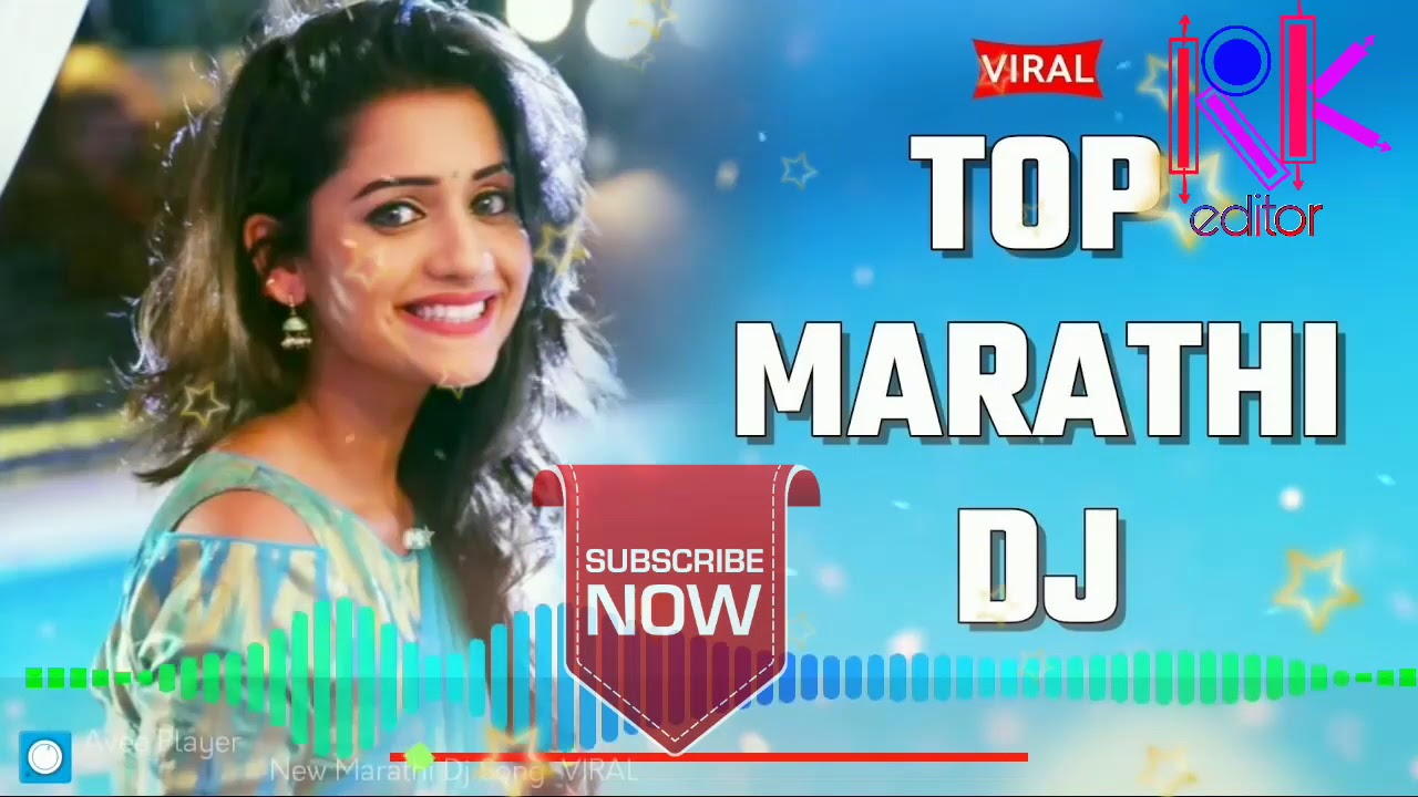 Marathi song download dj remix